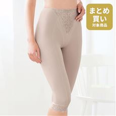 綿混ひざ下ロングガードル・色違い2枚組(ソフトタイプ)(股下約39cm)