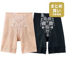 ロングガードル・色違い2枚組(ハードタイプ)