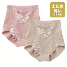 ショートガードル・色違い2枚組(ミディアムタイプ)