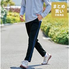 日本製 裏起毛ジャージパンツ2枚組