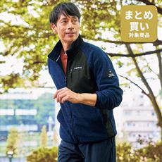 軽くて暖かなフリースジャケット(ヘッド)