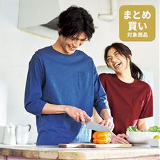 【男女兼用】綿100%クルーネックTシャツ(7分袖)