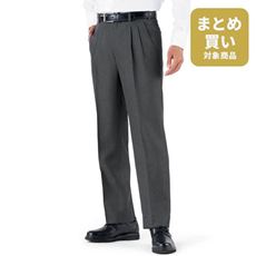 ウォッシャブルスラックス(ツータック)