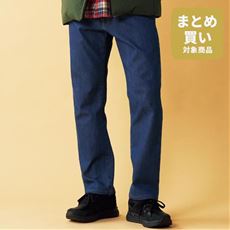 ストレッチ・裏フリースジーンズ