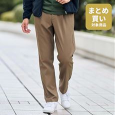 ストレッチ・裏フリースツータックパンツ