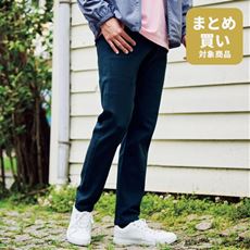 ストレッチカツラギ・テーパードパンツ(5ポケットタイプ)