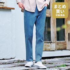 ストレッチ・スリムテーパードジーンズ(11.5oz)/パンツリサーチ該当商品