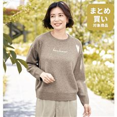 ロゴニットプルオーバー