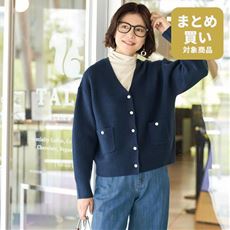 畦編みニットカーディガン