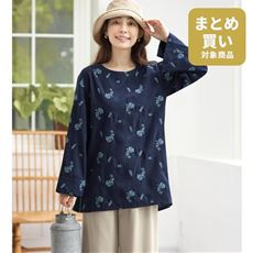 やわらか刺しゅうブラウス