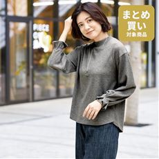 袖タックプルオーバー(洗濯機OK)
