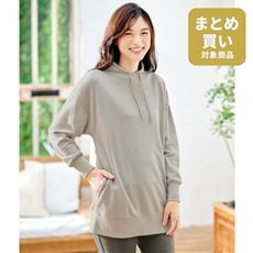 重ね衿チュニック