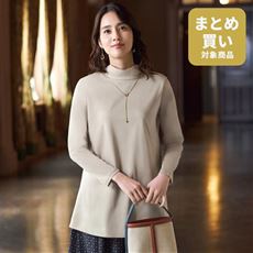 超長綿チュニック