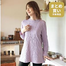 日本製ジャカードハイネックチュニック