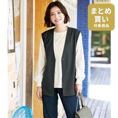 2点セット(チュニックベスト+Tシャツ)(洗濯機OK)