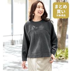 ラメ裏毛プルオーバー