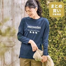 ロゴ長袖Tシャツ(moz)