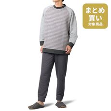 キルトラグランスリーブパジャマ(男女兼用)