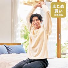 あったかフリースクルーネックパジャマ(男女兼用)