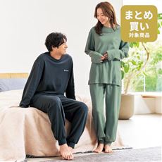 綿100%なめらか保湿パジャマ