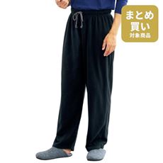 肌側綿100%裏地付きフリースパンツ