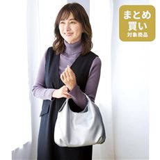 コロン2WAYショルダーバッグ