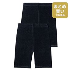丈が選べる定番スパッツ(2枚組)(3丈展開)(綿混素材)
