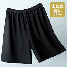 足口ゆったり3分丈スパッツ