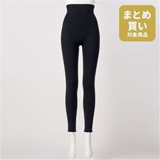 おなかすっぽりのびふわあったかボトム・10分丈(のびのび)