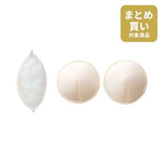 軽量ブラパッド(2個セット)/中わた入り