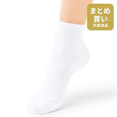 ホワイトファミリーソックス・同丈3足組