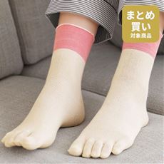 まるで素足な履き心地!綿の薄手5本指