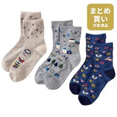 履き心地ゆったりソックス・色柄違い3足組