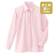 形態安定 長袖シャツ(スクール・制服)(ガールズ)