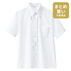 形態安定 半袖シャツ(スクール・制服)(ガールズ)