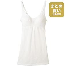 【ロング丈】スポーツブラ内蔵キャミソール(やさしくフィット)(重ね着いらず)(スポブラ)