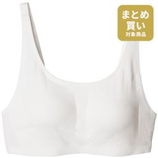 シームレスブラ(ワイヤーなし・かぶりタイプ)(綿混素材)
