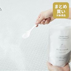 浴室の床をピカピカに! 風呂床の洗浄剤