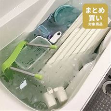 つけ置きするだけ! お風呂まるごと洗浄剤