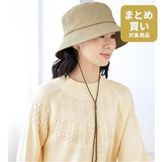 すっとはっと キルトバケット帽子