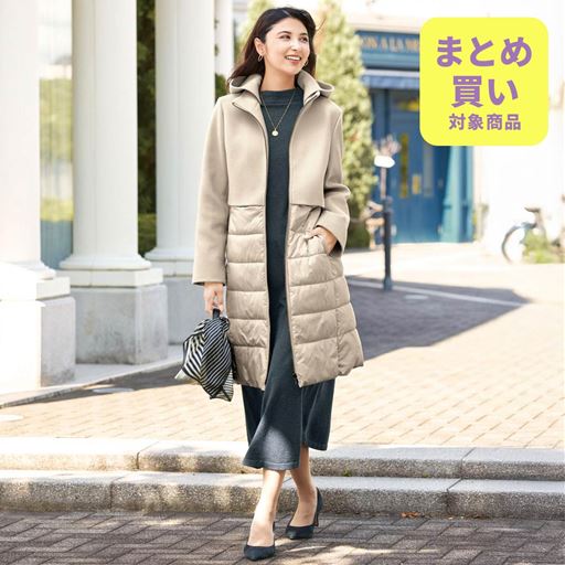 アイボリベージュ コーディネート例