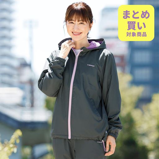 チャコールグレー