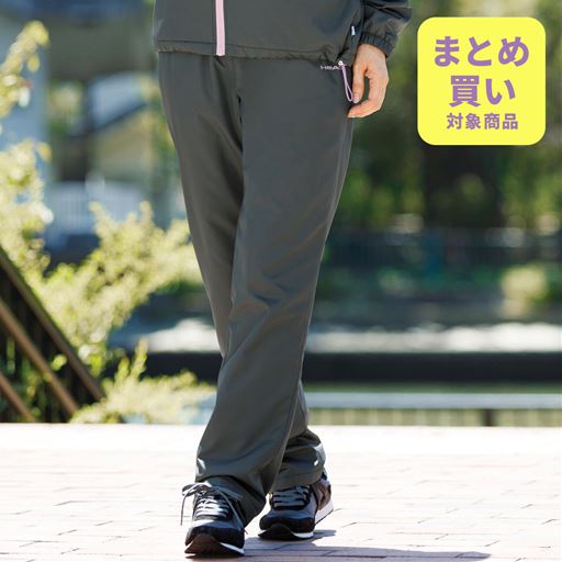 チャコールグレー