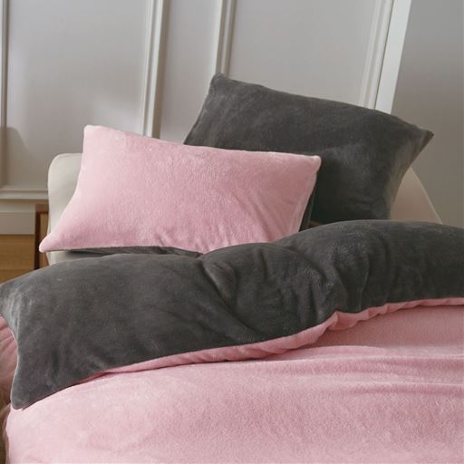 ピンク ※商品は枕カバーです<br>リバーシブルで使えるバイカラー