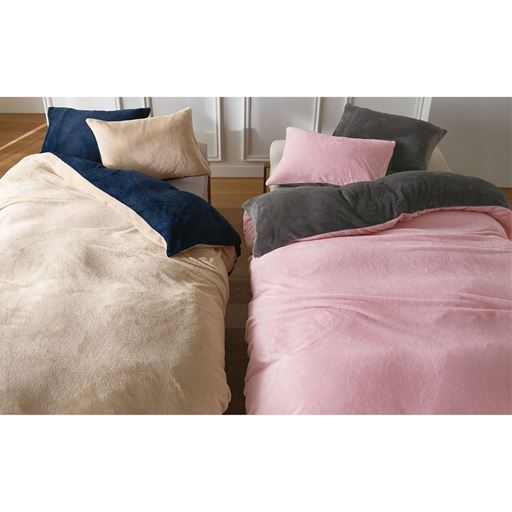 (左から)ベージュ、ピンク <br>※商品は掛け布団カバーです