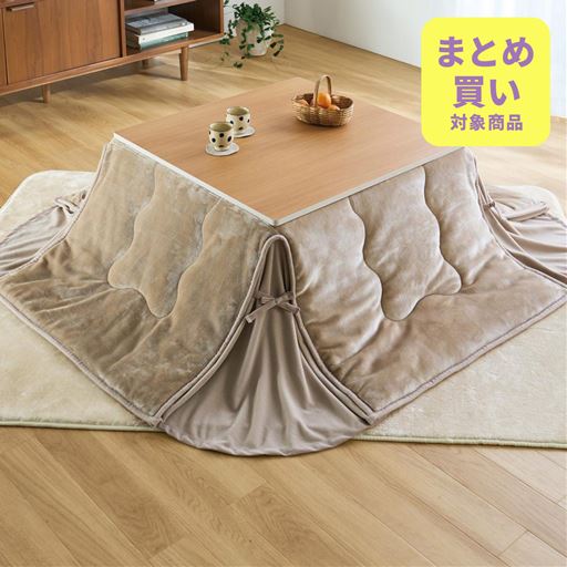 マロン 正方形M<br>省スペースタイプでつまずきにくい!