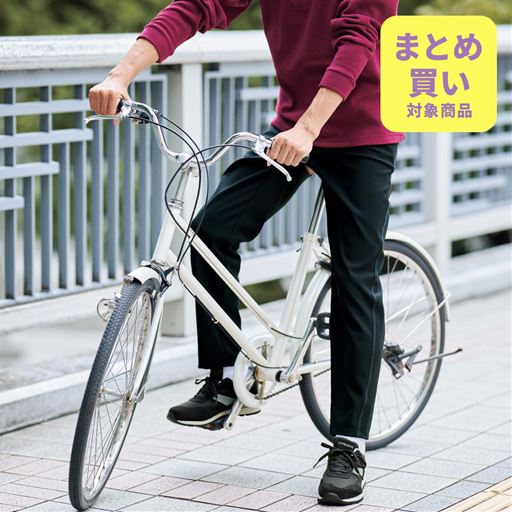 ブラック<br>コーディネート例