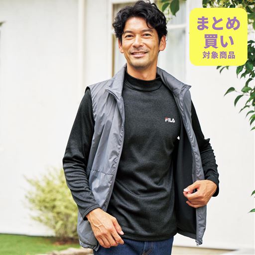 チャコールグレー<br>コーディネート例