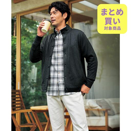 チャコールグレー コーディネート例