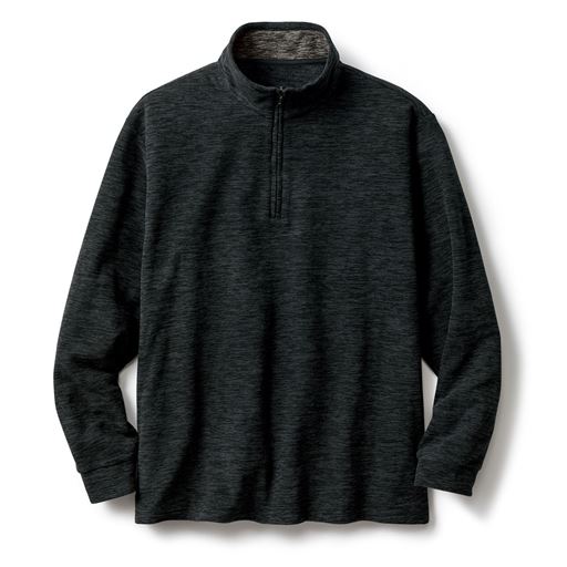 チャコールグレー